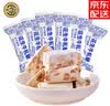 徐福记 软质牛轧糖 500g 约42颗 新年糖果年糖婚庆回礼 休闲零食 （花生牛轧糖） 500g 实拍图