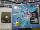AMDAMD 锐龙R7 7800X3D搭华硕B650E MAX GAMING WIFI主板CPU套装 板U套装 实拍图