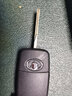 长城汽车钥匙腾翼C30/C20R/凌傲/M4/M2折叠遥控器替换壳原车钥匙外壳 老款C30（送电池工具） 实拍图