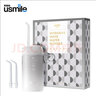 usmile笑容加冲牙器 洗牙器 水牙线 洁牙器 洁牙机 伸缩便携 密浪冲牙器 椰灰 新年礼物送男生 实拍图