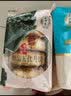老母家月饼五仁豆沙苏子水果混合馅京式多种口味中秋老式月饼 椒盐山核桃400g, 4块/包 实拍图