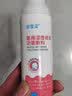 日弥宝宝医用湿性修复功能敷料60ml保湿修复皮肤屏障痤疮皮炎湿疹 1盒【老包装】 实拍图