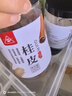川珍五香牛肉卤味调料7味组合装635g 炖牛羊肉香料家用卤料包配料 实拍图