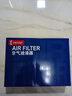 电装(DENSO)空气滤清器260331-0720(适配新高6/新朗逸/宝来/波罗/速腾/明锐1.6L) 实拍图
