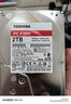 东芝（TOSHIBA）P300系列机械硬盘 台式机电脑内置硬盘SATA3接口7200转5400转硬盘 DT系列 2TB DT02ABA200 128M缓存 标配(无配件) 实拍图