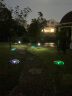 燧木太阳能庭院灯花灯户外防水LED水母光纤花园别墅草坪墙壁灯路边灯 六支装-太阳能水母灯 实拍图
