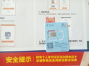 中国电信湖南电信5G流量卡19元手机卡电话卡上网卡全国通用无线限大王卡星卡HN4 实拍图