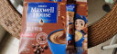 麦斯威尔（Maxwell House）特浓速溶咖啡20条（260克/盒）（新老包装交替发货） 实拍图