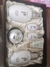 后（The history of Whoo）后套装拱辰享水妍津率享雪玉凝天气丹水乳霜秘贴套盒女护肤品礼盒 后拱辰享雪玉凝水乳霜6件套盒 实拍图