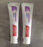 屈臣氏高露洁Colgate劲白小苏打牙膏 清新口气 馥香茉莉白茶味 120g*2支 实拍图