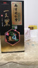 俏能染发剂一洗黑纯莼植物佂品自然黑不沾头皮洗发水焗油 黑色染发剂*500ml 实拍图