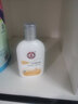 大宝 大宝sod蜜100ml清爽保湿乳液擦脸油 大宝SOD水解胶原蜜100ml1瓶 实拍图