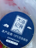 大海纪食麻辣生蚝纯肉蒜蓉即食乳山去壳牡蛎肉非罐头麻辣小海鲜熟食罐装 蒜蓉生蚝4罐 实拍图