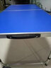 折叠桌户外桌椅便携式桌子宣传桌野餐桌展销桌广告桌野营摆摊地摊烧烤桌家用简易铝合金培训桌庭院展业桌 【普通】圆管蓝色（不含凳子） 实拍图