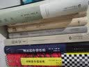 盖普眼中的世界 实拍图