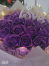 AIMORNY52朵紫玫瑰永生香皂花同城配送鲜母亲节520生日礼物花送妈妈女友 实拍图