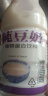 正康预售 台湾进口正康原味纯豆奶饮料早餐豆浆170ml植物蛋白夏季饮料 170ML*24 实拍图
