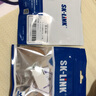 SK-LINK 六类网络直通头 信息模块直通模块网线转接头对接头延长连接器双通头RJ45网口黑色 SK-RJDT6 实拍图