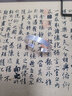 梦至尊（MENGZHIZUN）s999十二生肖手镯开口复古足银男士心经八大本命佛女款银镯子 生肖马-大势至重约30克 实拍图