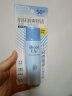 碧柔（Biore）轻透倍护防晒乳40ml SPF50+ PA++++ 清爽不粘腻 实拍图