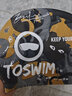 TOSWIM拓胜泳帽男专业防水舒适不勒头大头围时尚硅胶游泳帽 噬元喵兽 实拍图