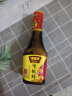 味事达  酱油 味极鲜特级生抽 点蘸凉拌酿造酱油400ml*2瓶 (轻便塑料装) 实拍图