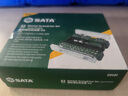 世达（SATA）工具套装家用螺丝刀套装小尺寸一字十字维修拆机棘轮扳手套筒组套 53件棘轮螺丝批组套(常用) 05491 实拍图