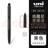 uni三菱自动铅笔M5-559二倍转数旋转铅笔kuru toga不易断芯铅笔小学生写不易断自动笔 2倍转速-黑色+HB铅芯0.5mm 实拍图
