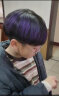 三个魔发匠炫酷型彩色发泥 尊贵紫120g 男女士定型发膏 一次性染色造型发蜡 实拍图