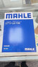 马勒 高风量空调滤芯/滤清器适用 14至25款新奇骏/16至25款新逍客 实拍图
