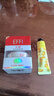 玉丽（EFFI） 雅倩 玉丽美容膏15g  深层保湿 遮瑕膏 保湿 粉底霜 隔离 bb霜 (0198)去斑膏 实拍图