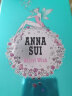 安娜苏（Anna sui）许愿精灵女士淡香水75ml 生日礼物节日送女友送老婆 香氛持久自然 实拍图