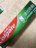 高露洁（Colgate）全面防蛀超爽薄荷味牙膏大容量250g 强健牙釉质清新口气去口臭 实拍图