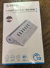 奥睿科（ORICO）USB3.2扩展坞Gen2分线器拓展铝合金集线器桌面笔记本电脑七口hub台式机转换器M3U7-G2-10 实拍图