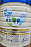美素佳儿（Friso）源悦婴幼儿\儿童配方奶粉 荷兰原装进口 2段400g*2罐【惠比800克】 实拍图