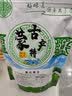 锡林湖黄油果条果粒丁果子内蒙古特产零食美食小吃传统中式糕点手工馓子 松软蒙古果子 实拍图
