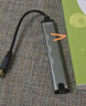 晶华 Type-C外置声卡 USB分线器一拖四集线器HUB扩展坞 电脑笔记本台式接3.5mm耳机音响转换器头 合金 N801 实拍图