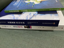 法国蓝带面包宝典传统面包和现代创新面包品种丰富齐全分步解析法国蓝带厨艺学院经典教科书专业面包师家庭烘焙者适读 实拍图