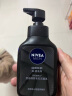 妮维雅（NIVEA）男士护肤品保湿补水乳液面霜润肤霜150ml男罐德国进口 生日礼物 实拍图