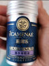 嘉媚乐（CAMENAE）薰衣草精油淡化痘印疤单方精油净肤面部按摩香薰精华油 10ml 实拍图