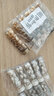 【31W粉关注】伊丽莎白雅顿 时空焕活胶囊精华液修护紧致面部眼部精华原金胶粉胶 紧致抗皱滋润保湿  雅顿补水澎弹啵啵胶（7粒*10支）约70粒 实拍图