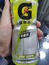 百事可乐佳得乐 600ml*15瓶 整箱装电解质功能运动饮料 果味饮料 随机混合600ml*5瓶【散装】 实拍图