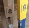 马瑞利（MAGNETI MARELLI）后雨刮器大众途观L/新能源17至23款Tiguan后雨刷后窗雨刷片 实拍图