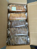 俄罗斯风味大列巴全麦无蔗糖面包黑麦代餐吐司粗粮早餐食品土司50 黑列巴+白列巴（共）1kg 实拍图