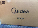 美的（Midea）微波炉小型烤箱家用智能可选平板微烤一体微蒸一体机光波炉微波炉 20L微烤一体 M1-L201B 实拍图