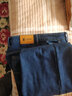 花花公子（PLAYBOY）牛仔裤男夏季新款休闲裤子修身弹力直筒修身长裤男士裤子休闲裤 8010深蓝色（加绒款） 33 /2尺6 实拍图