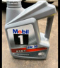 美孚（Mobil）美孚1号银美孚先进全合成汽机油 5W-30 SP级4L配方新升级汽车保养 晒单实拍图