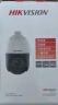 海康威视（HIKVISION）监控球机 高清夜视 360度全景摄像头 云台旋转一键巡航智能抓拍 室外防水 4寸【400万丨POE丨23倍】4423IW-DE 实拍图