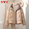 雅鹿2026新款轻薄羽绒服女舒适大码简约百搭短款立领潮流宽松女士外套 卡其色 M 推荐100-120斤 实拍图