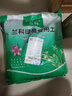 尚品刘阁兰花兰花营养土植料兰科植物专用大包装基质松皮土透气养根通用 15L【2袋】，配杀菌剂和生根粉 实拍图